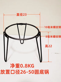 Portable Folding Tripod Grill Stand for Outdoor Camping and Picnics