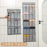 Over-the-Door Hanging Storage Bag with Multiple Pockets for Shoes, Socks, and Sundries