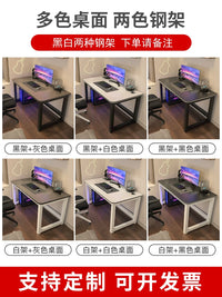 Modern Home Office Gaming Desk with Sturdy Metal Legs, Computer Study Writing Table