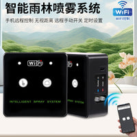 Smart WiFi Terrarium Misting System for Reptile and Turtle Tanks with Timer