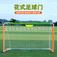 Portable Foldable Kids Soccer Goal for Indoor Outdoor Training