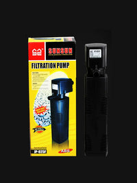 Sunsun JP 4-in-1 Multifunction Submersible Aquarium Filter Pump with Filter Cotton