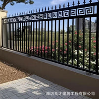Wrought Iron Outdoor Security Fence Panel for Residential and Commercial Properties