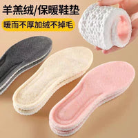 Plush Lambswool Winter Insoles for Men and Women - Thickened, Shock-Absorbing, Warm, and Odor-Resistant
