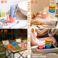 Portable Silicone Folding Cup for Travel and Outdoor Activities, Food-Grade Collapsible Mouthwash Cup