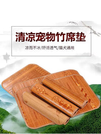 Pet Cooling Mat for Cats and Dogs, Reversible Bamboo and Ice Silk Pad, All Seasons