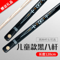 1.2m Kids Snooker Pool Cue Stick Small Head Billiard Table Cue for Chinese Eight Ball