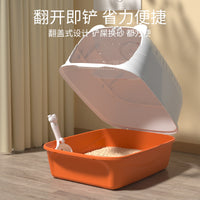 Enclosed Cat Litter Box with UV Light and Scoop, Extra Large Anti-Splash Design