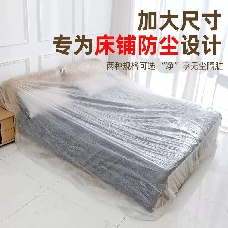 Disposable Dustproof Furniture Cover for Home Renovation and Protection, Dust Cover for Beds, Sofas, and Tables