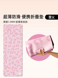 Ultra-Thin Suede Rubber Yoga Mat Towel, Portable Non-Slip Foldable Travel Yoga Blanket for Women