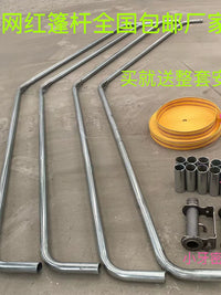 Heavy-Duty Truck Tarp Support Poles with Accessories for Waterproof High-Side Trucks