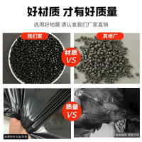 Agricultural Black Mulch Film for Weed Control, Thermal Insulation, and Moisture Retention