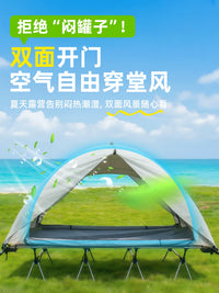 Portable Single Person Off-Ground Camping Tent with Canopy, Foldable Rainproof Outdoor Cot Tent for Overnight Camping