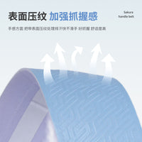Road Bike Handlebar Tape Gradient Color Anti-slip Breathable Cycling Accessory
