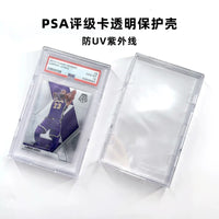 Psa Grading Card 35Pt Card Brick Grading Card Star Card Magic: the Gathering Yu-Gi-Oh! Pokémon Ptcg Protective Case