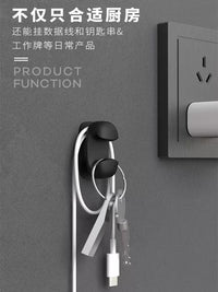 Wall-Mounted Rice Paddle Holder with Silicone Hook for Kitchen