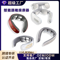Smart Pulse Neck Massager with Heat Therapy for Cervical Spine Relief