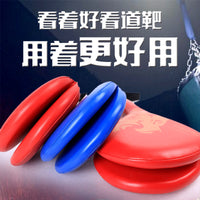 Taekwondo Kick Pad Double Leaf Target for Adult and Kids Martial Arts Training