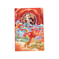 3D Hollow Carved Notebook A5 - Scenic Spot Souvenir & Business Gift Journal
