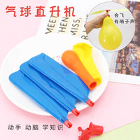 Balloon Helicopter Toy for Kids, Propeller Powered Mini Aircraft, Educational Science Experiment Gift