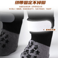 Anti-Slip Pet Socks for Dogs and Cats - Indoor & Outdoor Paw Protection with Quiet Design