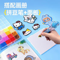2.6mm Smooth Perler Beads Set for DIY Educational Puzzle Toy