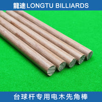 Longtu Red Phenolic Cue Stick Ferrule for Break Cues
