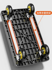 Foldable Platform Cart with Silent TPR Wheels for Home, Office, and Warehouse Use