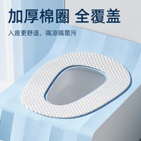 Disposable Quilted Toilet Seat Covers for Travel and Hotel Use, Full Coverage, Individually Wrapped