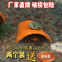 Aquarium Turtle Fish Hiding Cave Reptile Humidifying Shelter Nest Basking Platform Landscaping Decor