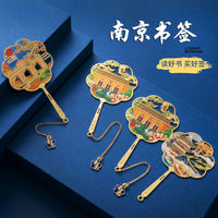 Nanjing Landmark Metal Bookmark, Chinese Style Engraved Ruler Bookmark, Souvenir Gift