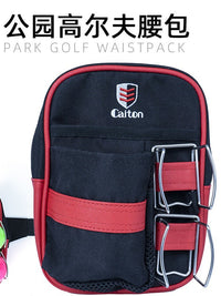 Park Golf Waist Bag Portable Golf Ball Pouch