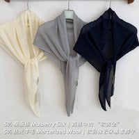 Silk Wool Blend Triangle Shawl for Women - Hollow Knit Neck Warmer Scarf