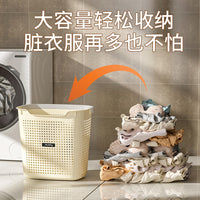 Laundry Hamper Basket for Dirty Clothes - Bathroom Storage Organizer