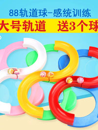 Figure-Eight Sensory Training Track Ball Toy for Kids, Focus and Attention Development Educational Aid