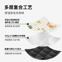 Outdoor Ultrasonic Picnic Blanket Waterproof Sandproof Moisture-proof Mat for Camping Beach Park