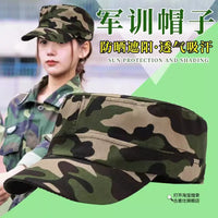 Unisex Camouflage Flat Top Military Training Cap Adjustable Sun Hat for Students & Workers
