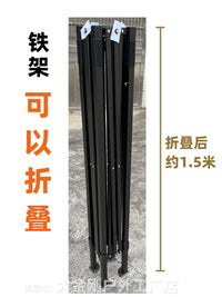 Indoor Flat-Top Insulated Transparent Tent for Office, Dustproof, Mobile AC Partition