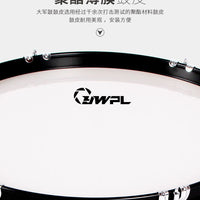 YWPL Marching Bass Drum for School Bands and Orchestras, Red