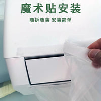 Air Conditioner Air Guide Bag Thickened Air Outlet Transfer Ventilation Duct for Warm and Cold Air Diversion