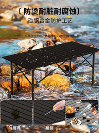 Portable Folding Camping Table and Chair Set for Outdoor Picnics and BBQ