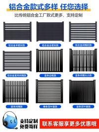 Aluminum Alloy Louvered Fence Panel for Courtyard Garden Villa Outdoor Railing
