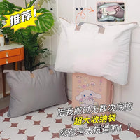Extra Large Capacity Quilt Storage Bag Dustproof Clothes Organizer Moving Packing Handbag