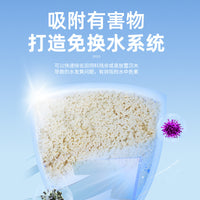 Old Fisherman Aquarium Bio-Beans for Water Purification and Odor Removal