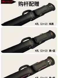 MITCUES Aerospace Carbon Fiber Jump Break Pool Cue Stick, High-Performance