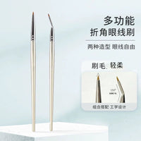 5-Piece Precision Eye Makeup Brush Set for Eyeliner, Concealer, and Brows