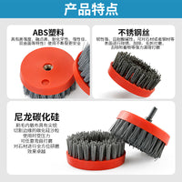 Drill Brush Attachment Set for Stone, Granite, Tile, and Floor Cleaning and Polishing