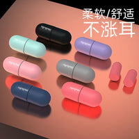 Noise-Cancelling Sponge Earplugs for Sleep and Study