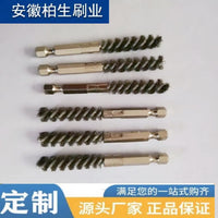 Golf Club Rust Removal Wire Brush Set for Industrial Polishing and Grinding