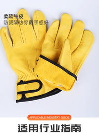 Welding Gloves, Heat Resistant, Soft Leather, Breathable, for Arc Welding and Repair